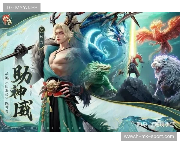 逆转神话：难以忘怀的逆境奇迹！，逆转神话是什么