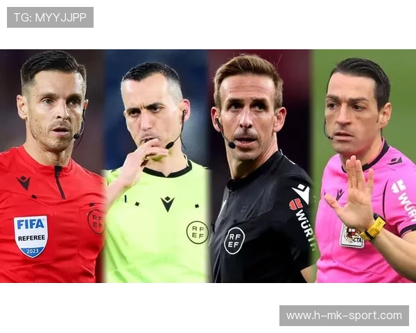 西甲若提升裁判透明度，联赛争议将显著下降