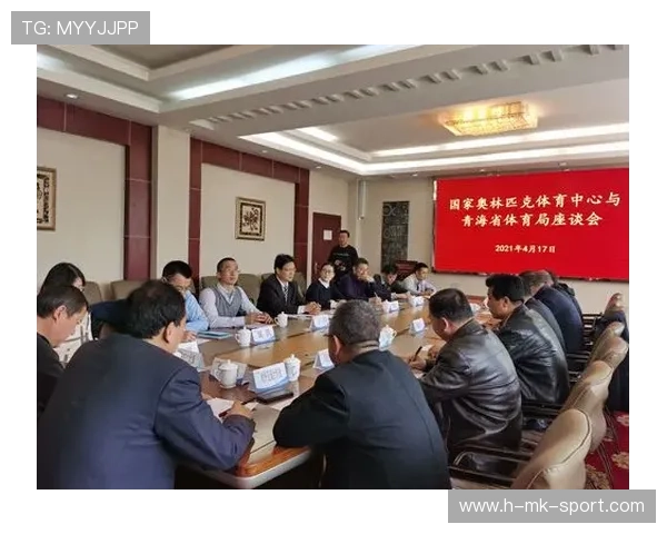 体育合作项目对经验交流的促进 体育合作项目对经验交流的促进